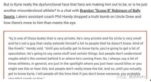 汉迪最新信息爆料,揭秘行业变革背后的惊人内幕  第3张