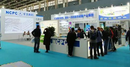 石家庄华药最新爆料,揭秘企业创新与发展新篇章 第1张 石家庄华药最新爆料,揭秘企业创新与发展新篇章 第1张